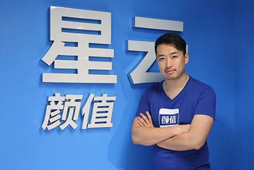 馬月：顏值體驗解構“刷臉”經濟 下一個千億美金市場