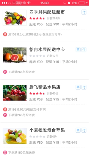 前方高能：單身汪千萬別進來喲