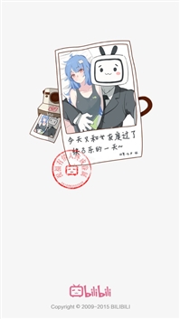 前方高能：單身汪千萬別進來喲