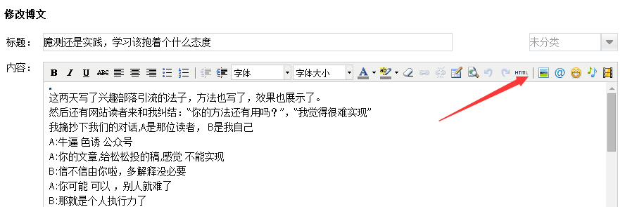 天涯 跳轉操作cpa 操作教程 賺錢教程