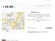 蘋果聯(lián)合創(chuàng)始人：喬布斯這樣不懂 那也不懂