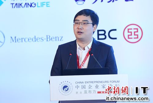 滴滴快的挖角硅谷頂尖人才 構建“技術護城河”