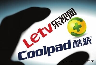 酷派：360一面之詞 堅(jiān)決拒絕單方面指控