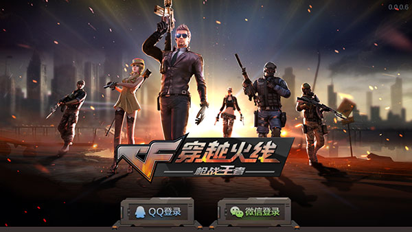 CF手游版經典FPS手游玩法攻略內容詳解分析
