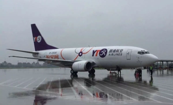 圓通狂購15駕波音737：機隊規模直逼順豐