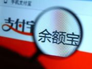 Instagram擬推出限制級(jí)版本 允許用戶發(fā)更為裸露的照片