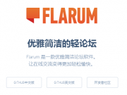 如何通過按鍵顏色的對(duì)比來引導(dǎo)用戶