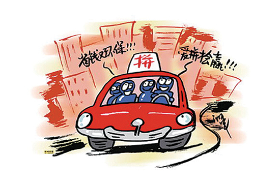 交通部鼓勵拼車 共享經濟更需有法可依