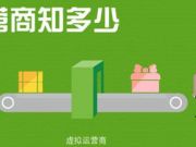 指紋識(shí)別狂潮來襲未來將一統(tǒng)智能手機(jī)天下