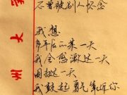 順為程天：即使是寒冬，這也是創(chuàng)投的好時代