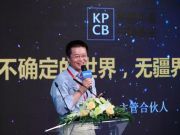 Google 部分服務(wù)已轉(zhuǎn)回中國，不信你就打開網(wǎng)頁試試