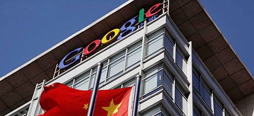 Google中國(guó) GooglePlay Google地圖