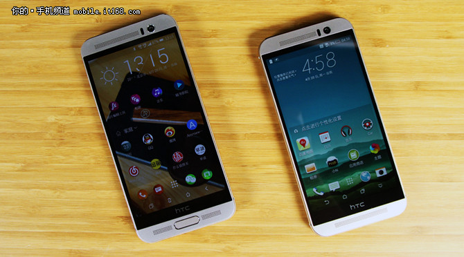 HTC One M9+是HTC在今年上半年針對大陸市場特別推出了旗艦機型，相比于M9，HTC One M9+加入了指紋識別功能，并且采用了更大尺寸的2K分辨率屏幕。同時也延續(xù)了HTC One M8經(jīng)典的全金屬一體成型機身以及后置雙攝像頭。現(xiàn)在我們發(fā)現(xiàn)這款上市價格高達4999元的手機直降兩千五，在國美在線僅售2489元!有打算購入M9+的小伙伴一定要抓住這次機會哦!