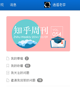 這個必須收！如何讓開發(fā)人員按照UI標(biāo)注還原設(shè)計？