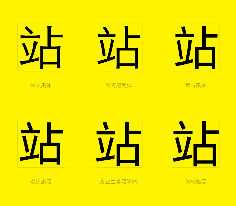 不開(kāi)玩笑