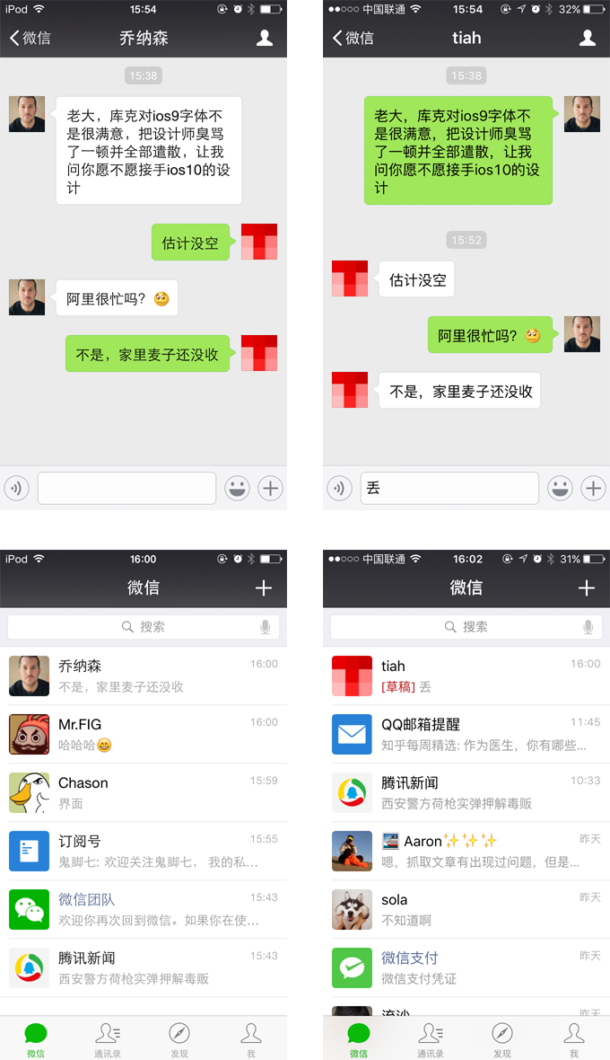 李彥宏：百度只是暫停社招，之前招聘太猛了想消化下 http://www.chanpin100.com/archives/26261 所謂的“美國(guó)夢(mèng)”其實(shí)就是一個(gè)中產(chǎn)階級(jí)的夢(mèng)