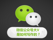 讓你不一樣！20個(gè)技巧幫你提升設(shè)計(jì)的對比度