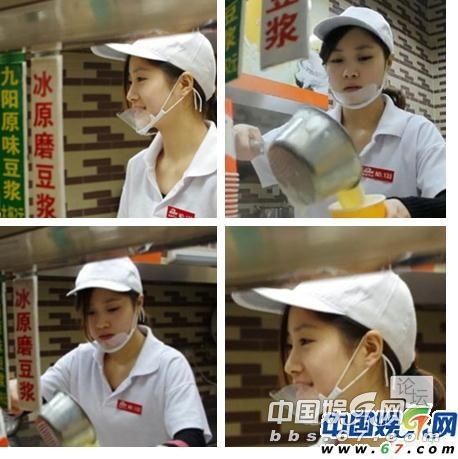 砂鍋西施酷似孫茜走紅 網友：真漂亮