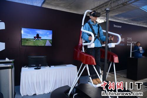 虛擬現實走入消費市場 業內預測2016年或迎發展元年