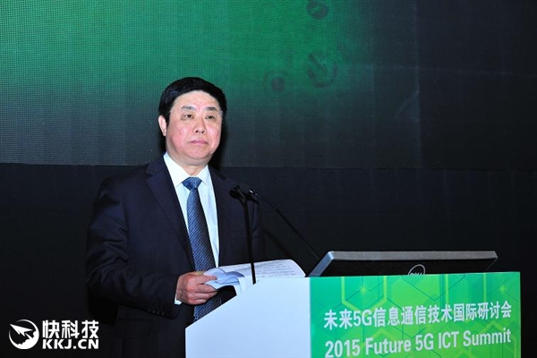 工信部發話：中國5G要商用了！