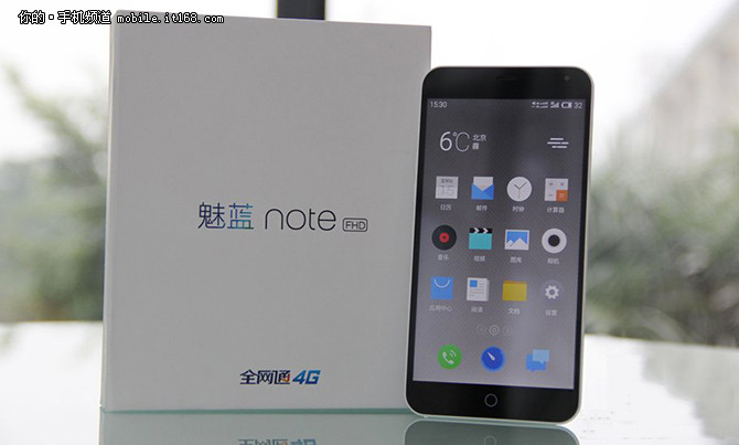 清倉優(yōu)惠百元 魅藍(lán)Note電信版現(xiàn)貨997元
