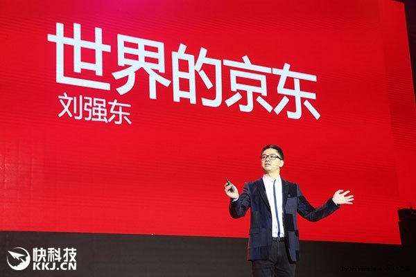 京東又虧了5個億 錢都砸哪兒了？