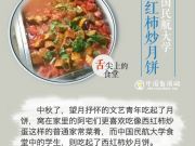 工商總局出臺意見規(guī)范網(wǎng)絡(luò)交易商品質(zhì)量抽檢