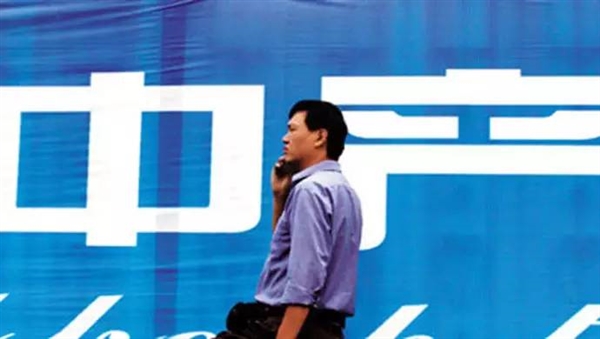 專家：中國中產(chǎn)階層數(shù)量或超2億