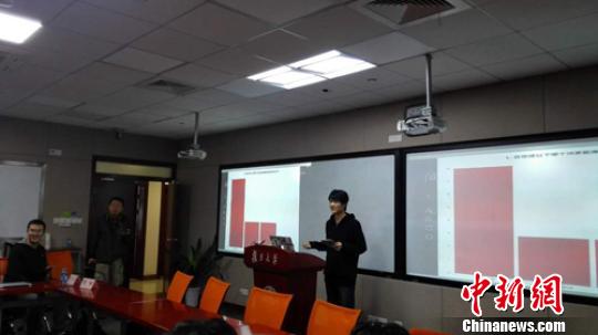 復(fù)旦大學(xué)學(xué)生開發(fā)“課堂互動(dòng)神器”讓課堂變“酷”
