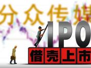 流量不清零首月三大運營商收入增速下降