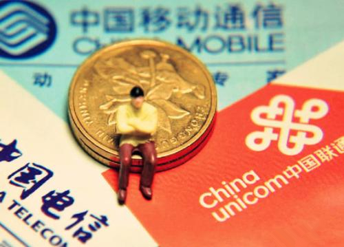 工信部：人均月流量超320兆 資費明顯下降