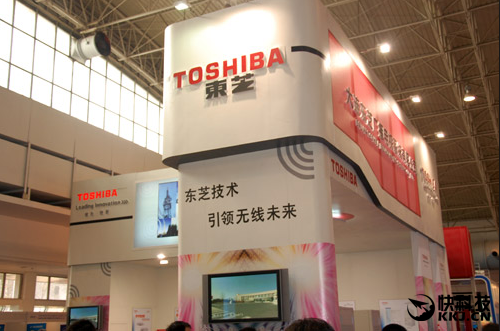 日本電子斷臂求生：轉型突圍