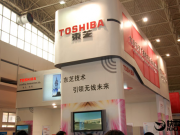 世界范圍內最受歡迎的手機尺寸是多少？