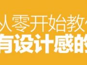 原創排名不被轉載超越！百度星火計劃2.0即將上線