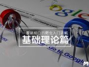 Z.com日本新加坡美國(guó)VPS主機(jī)注冊(cè)購(gòu)買、性能與速度測(cè)試