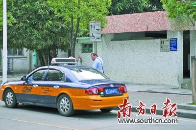 的士司機如廁難 找廁所APP靠譜嗎？（圖）