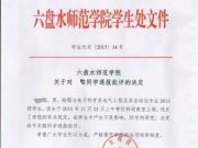 視頻網(wǎng)站迎來付費時代