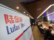亞馬遜將整合其他視頻網絡打造視頻航母