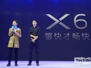 研發(fā)投資越多越好？蘋果表示這并沒有什么用
