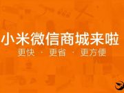 大額提現(xiàn)提前來襲P2P平臺慎防流動性風(fēng)險