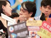 馬斯克對(duì)普及可持續(xù)能源持樂(lè)觀態(tài)度：20年內(nèi)完成