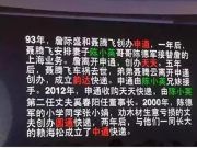 核驗(yàn)不了怎么辦？一張圖看懂12306手機(jī)核驗(yàn)是怎么弄的！