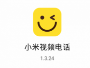 百度終于出招了！百度音樂(lè)和太合音樂(lè)合并了