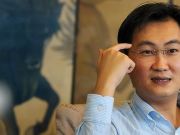 微信、Uber、陰謀論和口袋罪