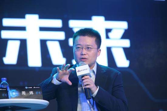 凱鵬華盈周煒