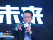 節操姐陳樺：高貴冷艷的摳腳少女