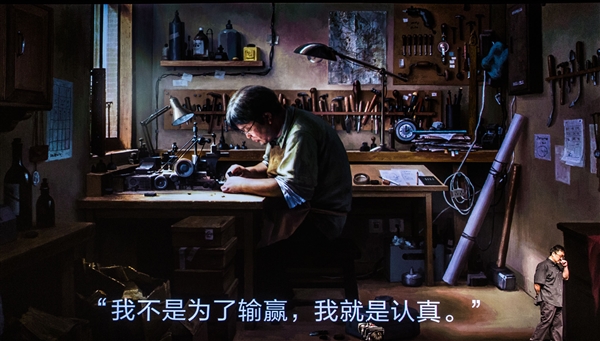 錘子要被YunOS收購(gòu)？