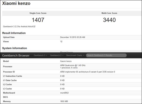 2GB<a href=/tags/2778-0.html target=_blank class=infotextkey>內(nèi)存</a>+驍龍618 小米kenzo會是啥? 
