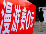 消息稱電信新4G套餐全國免漫游客服代表稱不知情