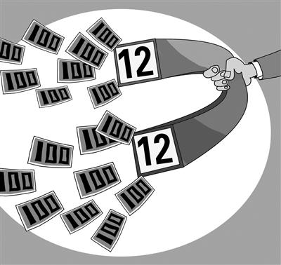 網店銷售遇冷&nbsp;面對“雙12”親們何以不愛了？